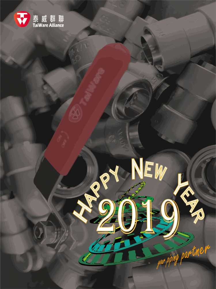 2019 Happy New Year